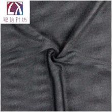 全涤双色阳离子汗布面料 透气提花阳离子 平纹斑点双色速干鸟眼布