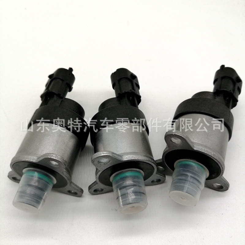 燃油泵计量单元 0928400706 燃油共轨计量阀计量单元