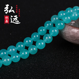 ���ɫ����ɢ�� DIY�Ʒ��� ��ɫ��͸��ʯ�A�鴮����Ʒ���