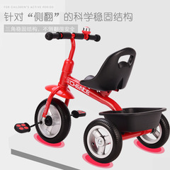 新型子供三輪車金属フレーム子供三輪自転車多色赤ちゃん手押し三輪車卸売り