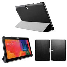 现货适用于三星T520 T521 T525平板皮套Tab Pro 10.1三折保护套壳