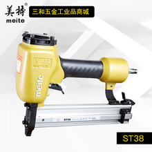 meite���ؚ��ᔘ�ST64A/ST38ˮ����_���ۘ�����������ᔚ�ᔘ�