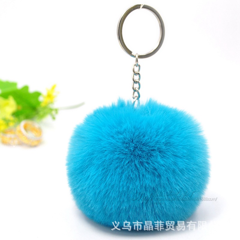 Biru terang / Rantai cincin datar + bola bulu 8cm