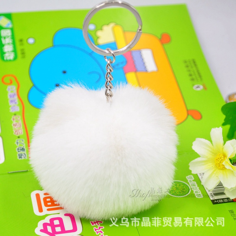 Putih / Rantai cincin datar + bola bulu 8cm
