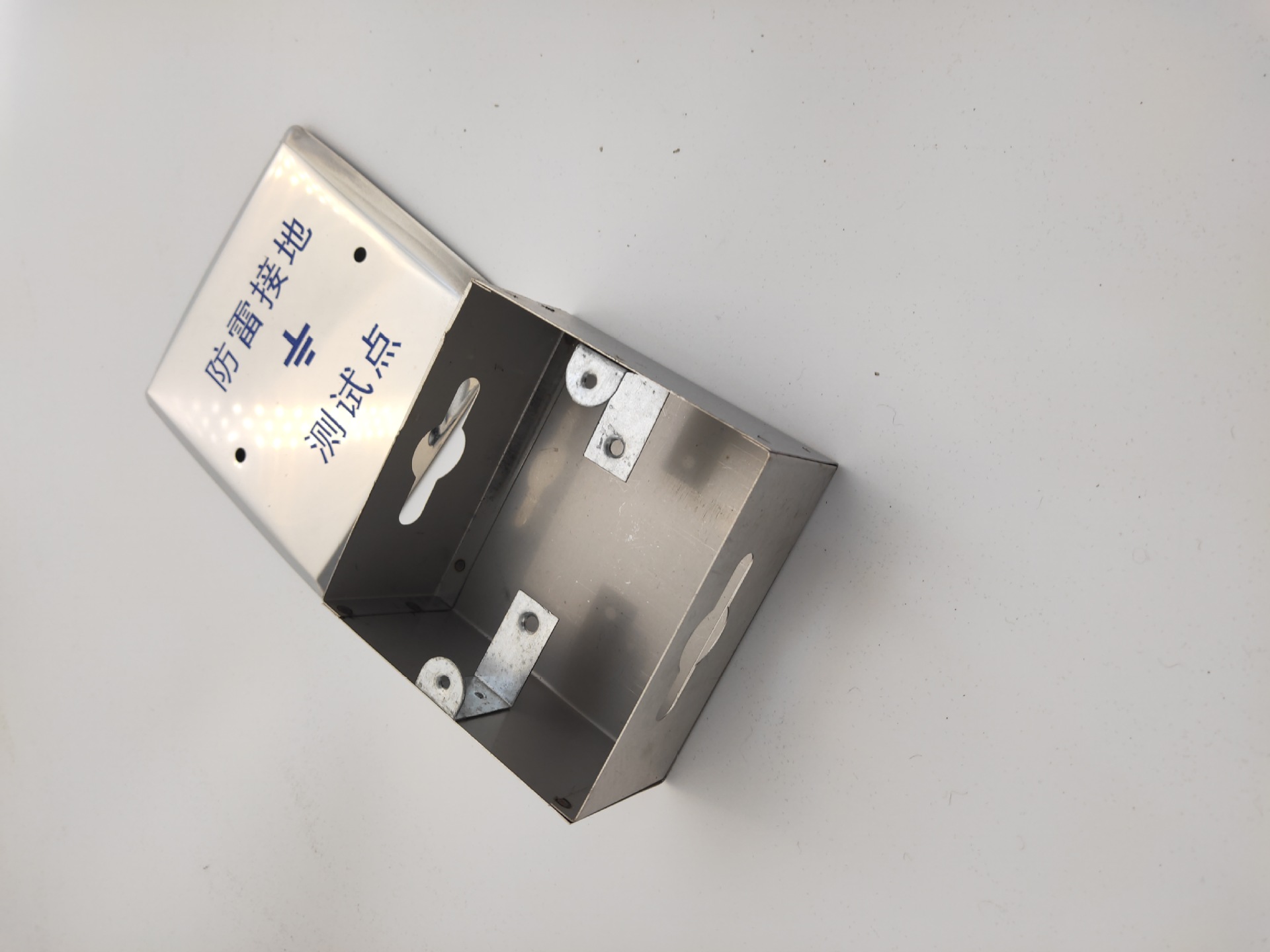 201 stainless steel 100*100*50/0.5 brass 2*20*70