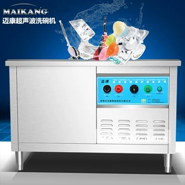 果蔬加工设备;肉品加工设备;食品杀菌设备