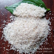 ��ɰ�S�����l�f����ˮ̎��ʯӢɰˮ�S늏S�^�V��Ӿ���ð�ɰ