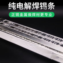 ���a ���U�a�l Sn60/Pb40 60�Ⱥ��a�l ���庸�a�l �߼���늽��a�l