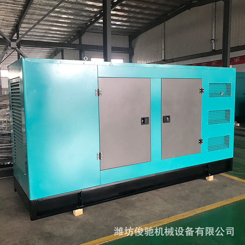 康明斯100千瓦柴油发电机静音箱 厂家销售 100KW全自动静音箱机组