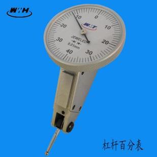 �����Aб�ܗU�ٷֱ�0.08 �ܗUǧ�ֱ�0-0.2mm�߾���ָʾ�˿ɶ�