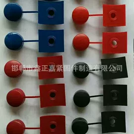 螺钉;螺栓;螺母