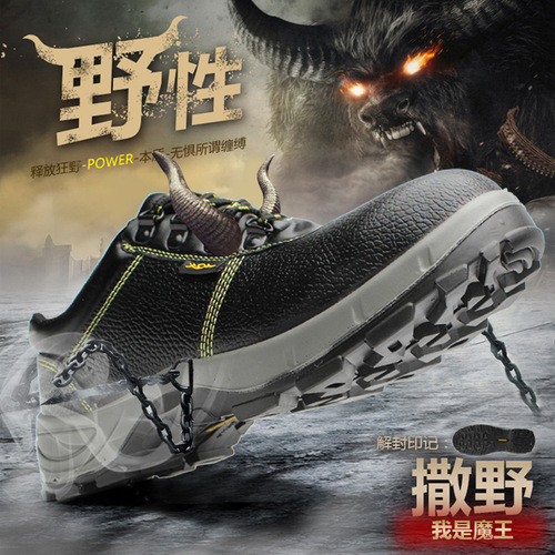 Manufacturer Direct Sale Men's Safety Boots with Steel Toe, Anti-Puncture, Summer Breathable Lightweight, Shock-Absorbing Work Shoes