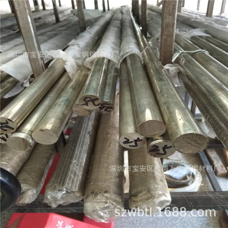 深圳B18锌白铜棒 C79400易削铅白铜棒2.0 2.5 3.0 4.0 镍白铜棒