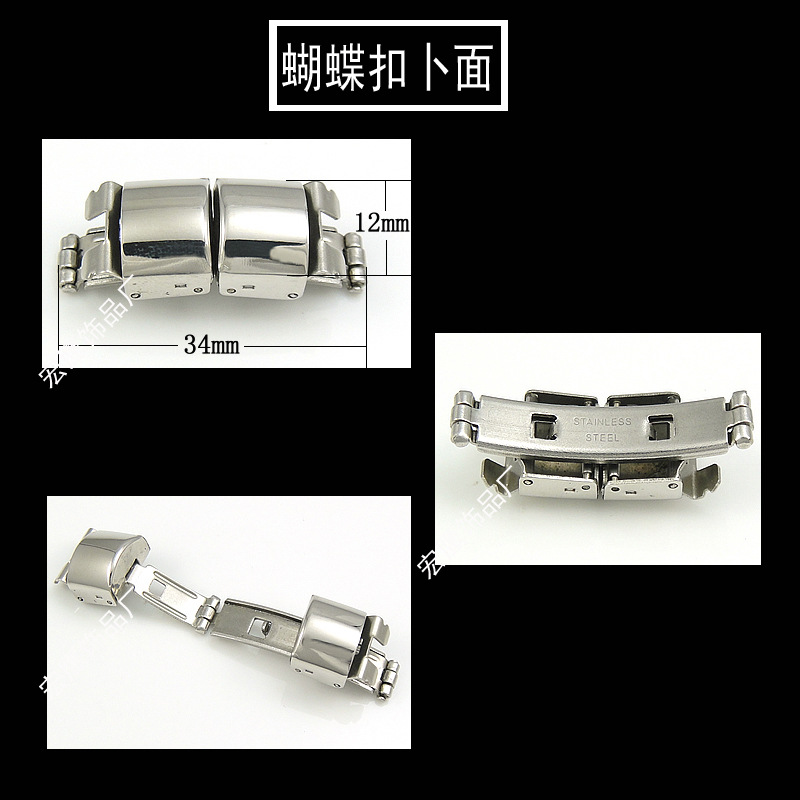 11mm 나비 버클(폭 11MM * 두께 7MM 곡선 벨트 장착)