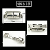 11mm 나비 버클(폭 11MM * 두께 7MM 곡선 벨트 장착)