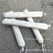 ˮ��ҩ�� ��֬ê�̼������� 32225�����õ���֬ҩ��֧�ֶ���