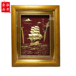 ����ϵ��һ���L�24k���w�𲭮� �[����Ì�ľ���b��k���Ҕ[��