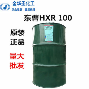 �|��HXR�̻��� ���N3300/N3390/HI100/HT100/HXR90B�̻���