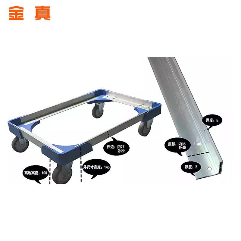 厂家供应乌龟车塑料周转四轮平板物流车工业工具牵引手推车劳动车