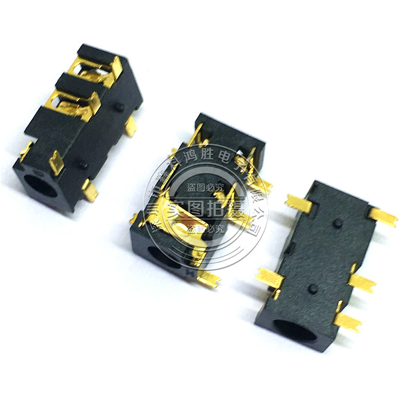 3.5耳机插座5脚插脚2只固定脚 Ф3.5MM插口母座 电源插座PJ-327B