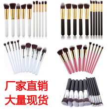 ���\�S�ҬF؛10֧5��5С���yˢ��yʽ���y���߸ߙnľ�����yˢ���