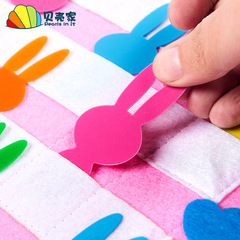 幼兒園區域活動進區卡袋晨檢袋插卡區角牌簽到牌不織布晨檢卡接送