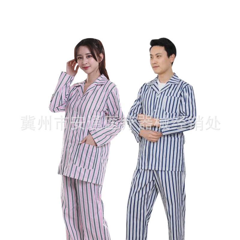 Patient Clothing Female Male Summer Pure Cotton Patient Clothing Suit Patient Clothing Mental Hospital Disease Hospitalization Pajamas Long Sleeve Patient Clothing