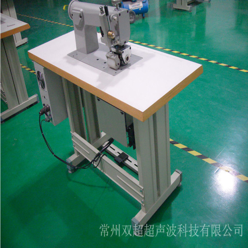 编织袋缝合批发超声波厂家花边机缝合机压可更换花型包缝机