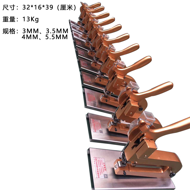 厂家直销半自动鸡眼打扣机  手工鸡眼安装工具可配鸡眼销售