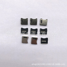 �L���N�� �ɳ���USBĸ�� �p�ӳ���͸��USBĸ�� ֱ��USBĸ��