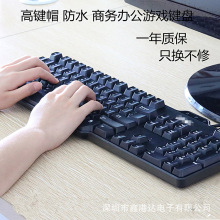 DR8115�о��I�P�Pӛ����XUSB��ˮ�̄��Α���Iñ���Sֱ�N