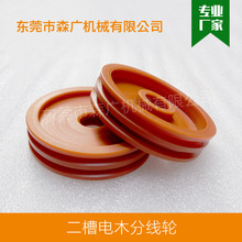 ɭ�V����C����S�Ҷ� �ƶ��۷־�݆�ľ��݆�־�݆�ľ����݆