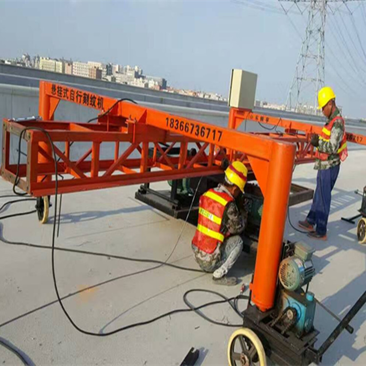 供应悬轨式马路刻纹机 大型全自动刻纹机价格 桁架刻纹机图片