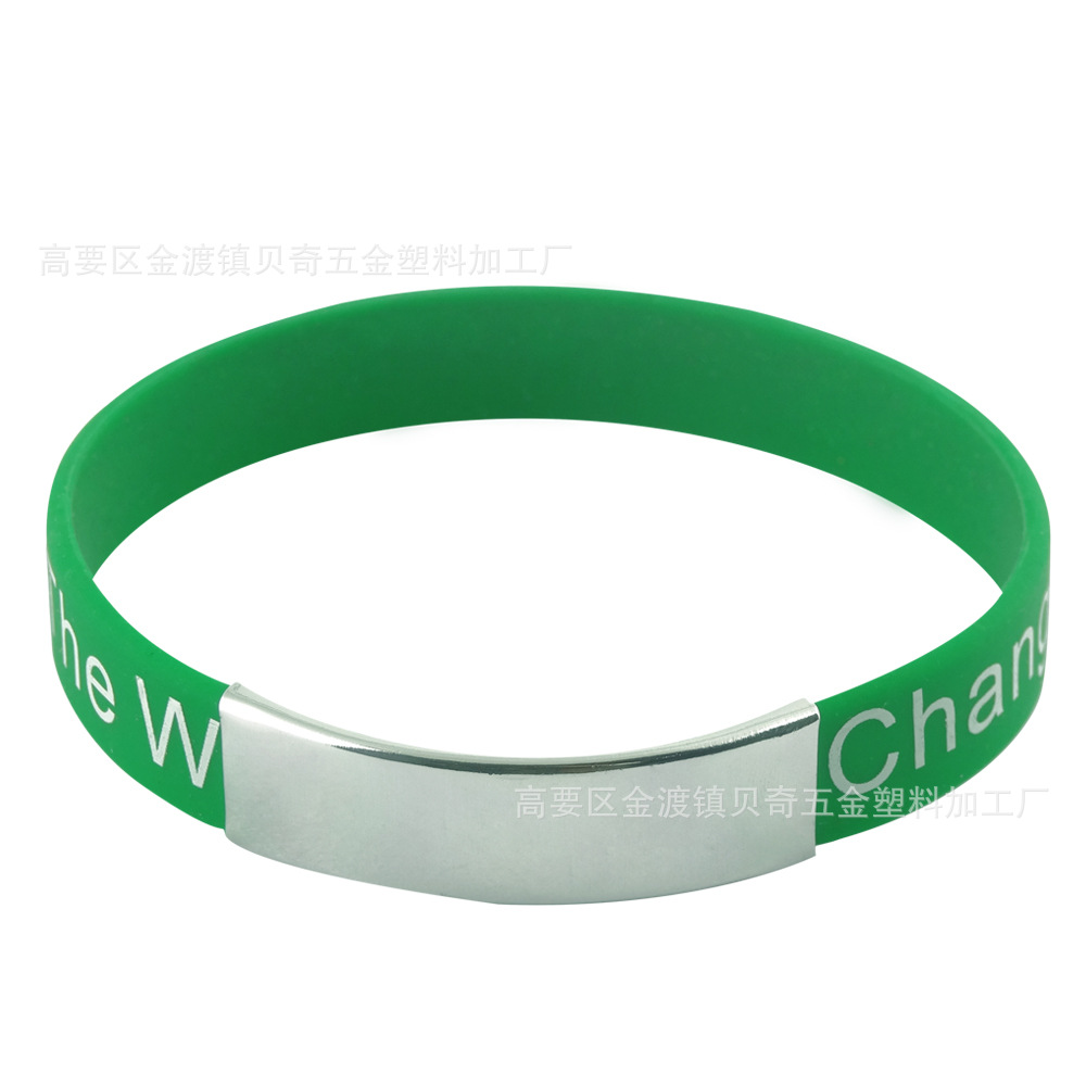 Silicone bracelet