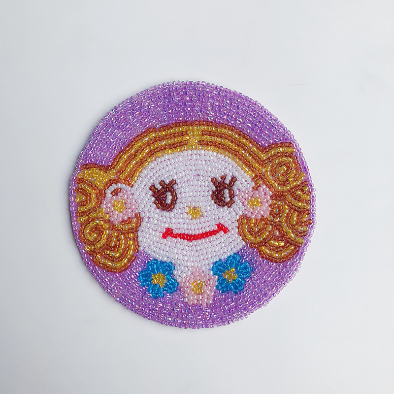보라색