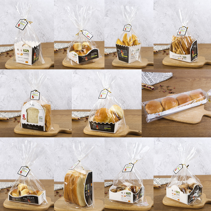 定制劳伦斯餐包盒面包纸托牛角包三明治白卡包装纸盒袋配扎丝吊牌