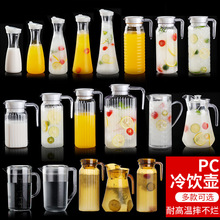 �ư�͸����������֭���{���������Ϲ�֭���{��ƿpc��ω�