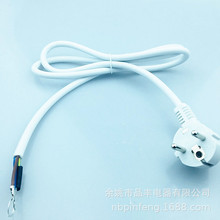 �W��늟�ˮ���^���ó��ښW�� ���_˹���^�Դ�� ���ӵ�Ƭ���