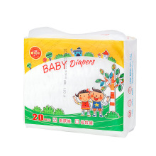 Baby Diaper�냺����ѝ����ѝS/M/XL/XXLС���b20Ƭ�򲻝�S���l