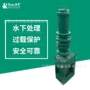江苏立式环保立轴撕碎机
