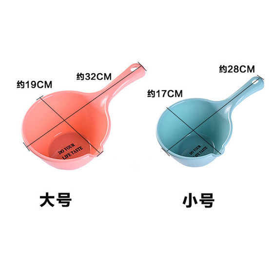 Plastic thickened water ladle kitchen long handle water ladle bath water ladle Children Baby Bath ladle ladle water ladle wholesale