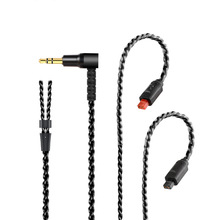 IM50 70 01 02 03 04 4股UE编织耳机升级线无氧铜线芯耳挂定型