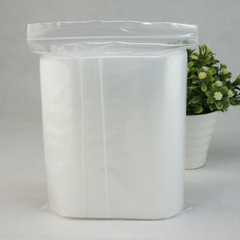 Thickened PE self-sealing bag with white edge zipper, grain bag, waterproof bag, household sealing bag, storage bag, printed