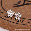 Earrings from pearl, accessory, Korean style, flowered, wholesale