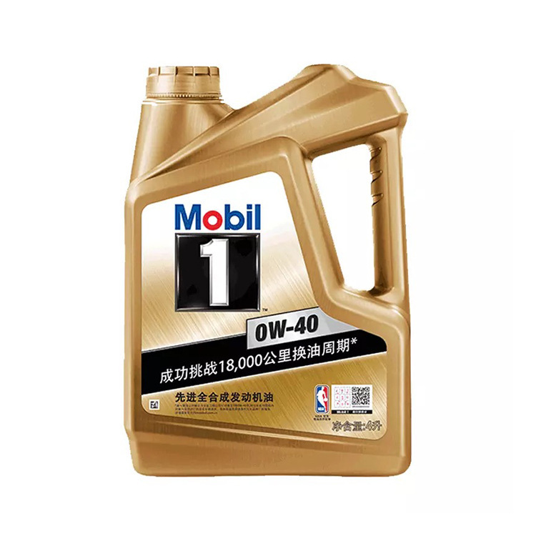 Jinmei No.1 合成ゴールドカーオイル 0W-40 SNレベル 4L 自動車用潤滑油|undefined