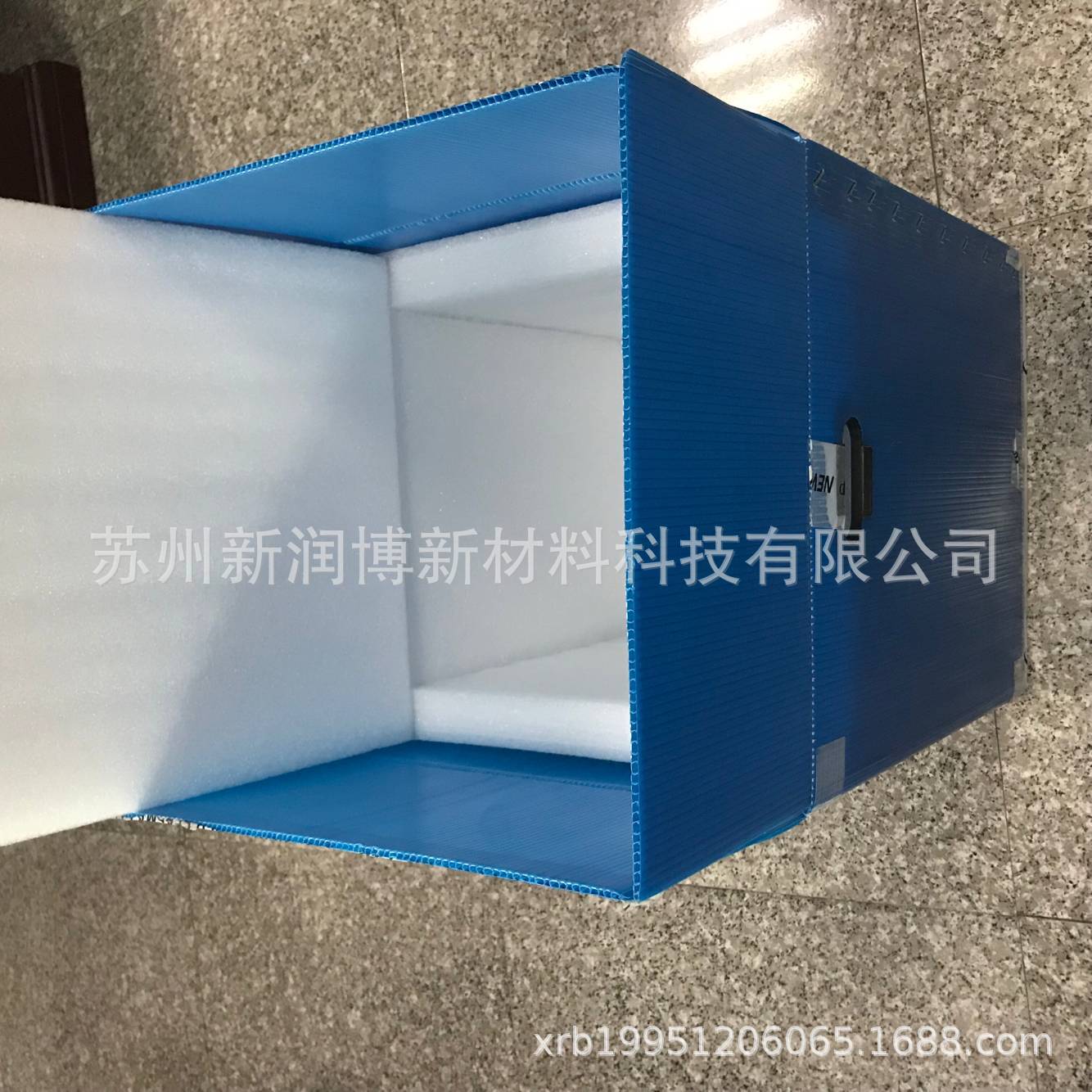 苏州新润博PP塑料瓦楞工业零件循环箱中空板周转箱可折叠对口收纳
