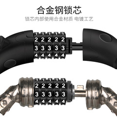 Bicycle wire combination lock, anti-theft wire combination lock, helmet lock accessories wholesale