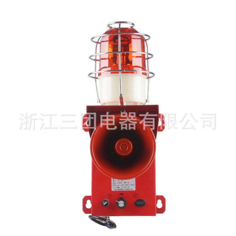 声光报警器工业一体化声光报警器STSG-07 带网罩天车行车工厂适用