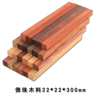 �tľľ��������ִ�����2.2*2.2*30 diy����С��ľ�lľ��С�����l