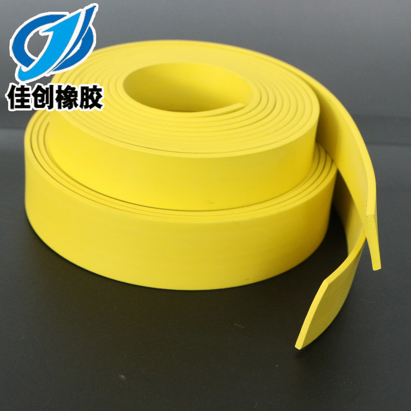 供应 彩色三元乙丙平板发泡密封条 epdm彩色矩形橡胶密实密封条